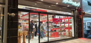 اجیل و خشکبار لوکس 2