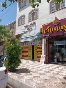دفتر پیشخوان دولت بلوار اتحاد 2