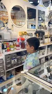 لوازم بهداشتی ساختمانی سید