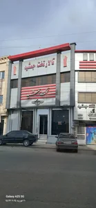 تالار تخت جمشید