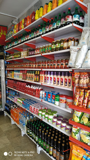 پروتئین سرای ارگ
