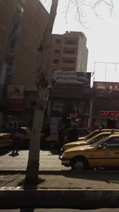 بیلیارد آپادانا 2