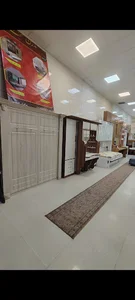 کمجا حسینی