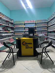 مرکز پخش تخصصی روغن موتور سهیل