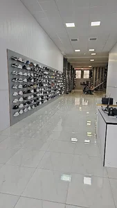 فروشگاه حاج عمو