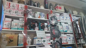 بلوار تکنیک