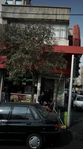 سلف سرویس جی 3