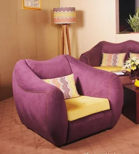 مبلمان سیاری Furniture Sayari سبزوار