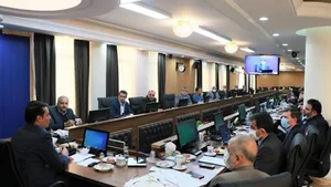 سازمان مدیریت اداری و مالی