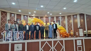 مدرسه دکتر حسابی