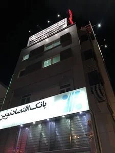 کلینیک کاشت موی طبیعی سینا
