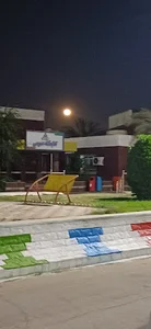کتابخانه نفت اهواز