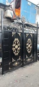 آهنگری ابتکار