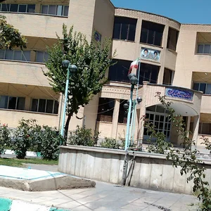 اداره آموزش و پرورش ناحیه 1 شهرکرد