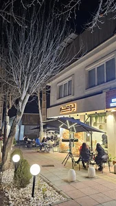 Boomim cafe