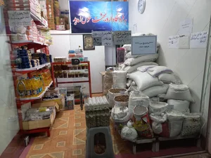 فروشگاه اردیبهشت 2