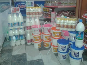 بازار روز