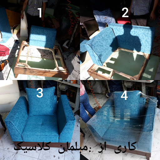 تعمیرات مبلمان کلاسیک