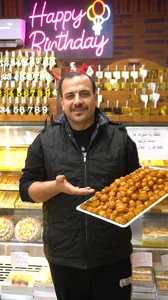قنادی نامدار 5