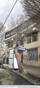 بانک سپه