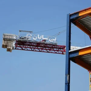 دفتر مرکزی شرکت ساختمانی پی سابان
