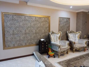 توحید شروتان 4