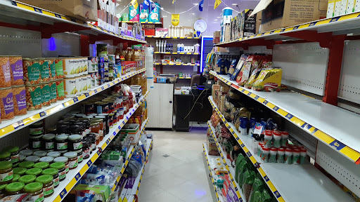 فروشگاه سورنا