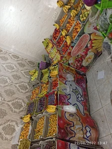 سوپر میوه راغبانی