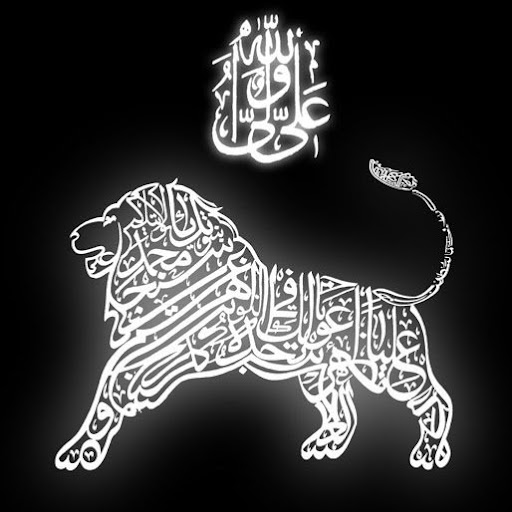 فروشگاه غلامان