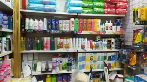 فروشگاه شوینده بهداشتی کوثر