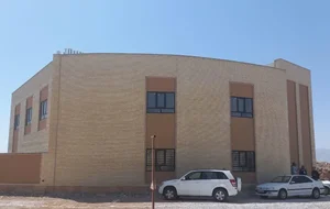 مرکز خدمات چند منظوره اکرم آباد 5