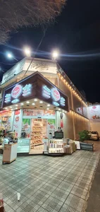 فروشگاه امیرجان 2