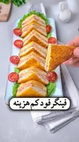 کته کبابی شورکی