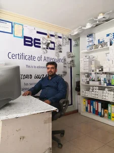 فروشگاه توحید یدک 3