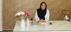 Dr. Fahimeh Malek Afzali