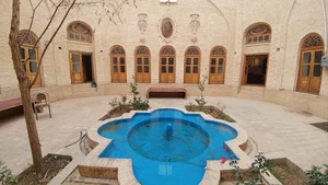 گنجینه فرهنگ و هنر یزد