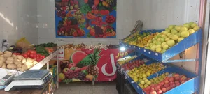 میوه فروشی ناصری