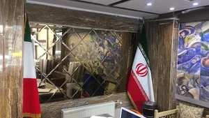 خانه مدرن