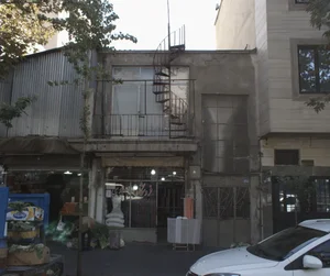 فروشگاه موسوی 2