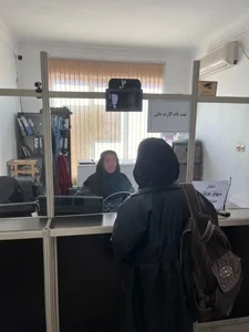 دفتر پیشخوان دولت 1659 4