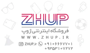 دفتر پخش ژوپ کالا