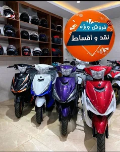 متین خودرو پونک