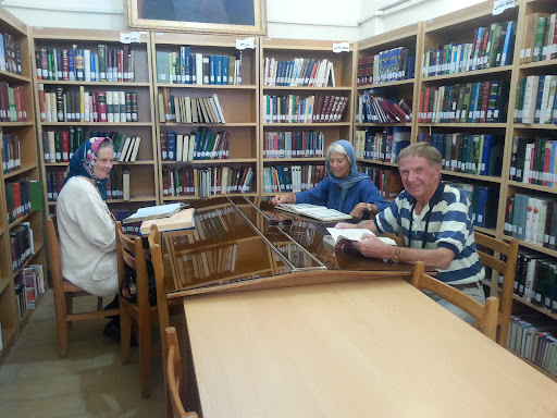 مرکز حافظ شناسی شیراز