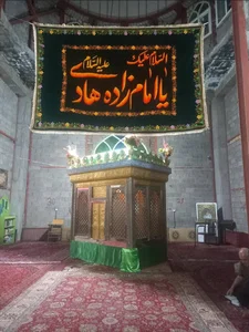 امامزاده هادی