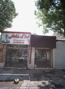 غذا خوری