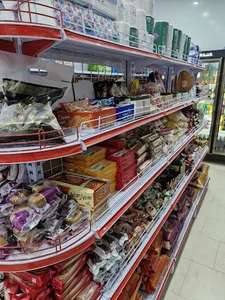 فروشگاه مواد غذایی گلدن مارکت