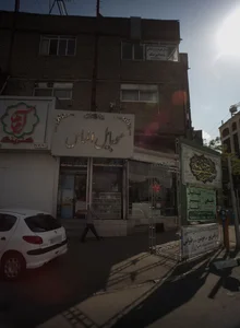 موبایل الماس
