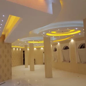 الکتریکی نور افشان اروند