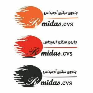 نمایندگی جاروی مرکزی آرمیداس استان البرز