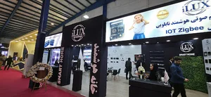 iLUX Smarthome